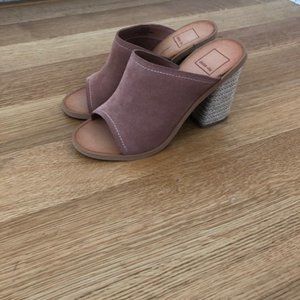 BRAND NEW DSW ESPADRILLE SANDAL